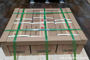 图木舒克唐王城航空空运酒水【机场货运当天